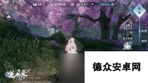 逆水寒手游文字如何生成动作