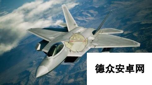 《皇牌空战7：未知空域》F-22A Raptor机体性能图鉴