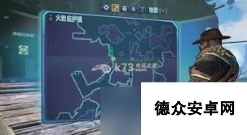 无主之地2竞技场位置在哪里