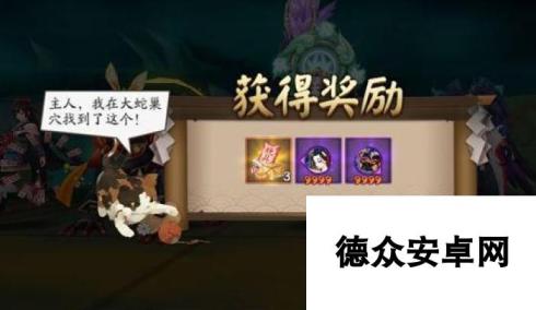 阴阳师最新养猫攻略 巧妙提升爱心度御魂BUFF拿到手软