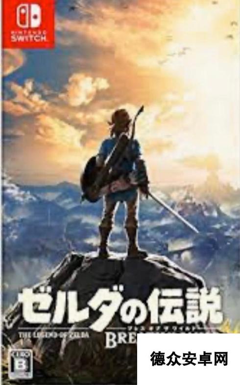 动画歌帝王水木一郎执迷《旷野之息》 大古代核心集满999个！