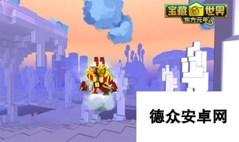 寒假大狂欢 《宝藏世界》全新限量半人马坐骑首曝