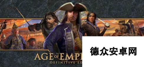 Steam十月最热新品 《博德之门3》《天外世界》上榜