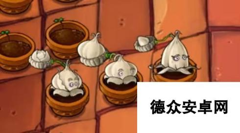 《植物大战僵尸融合版》融合植物大蒜系列介绍