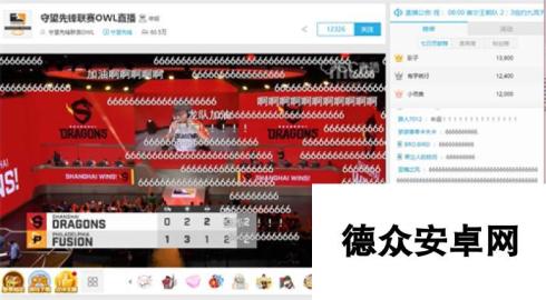 OWL全韩班意外告败 网易CC直播守望上海龙之队首胜