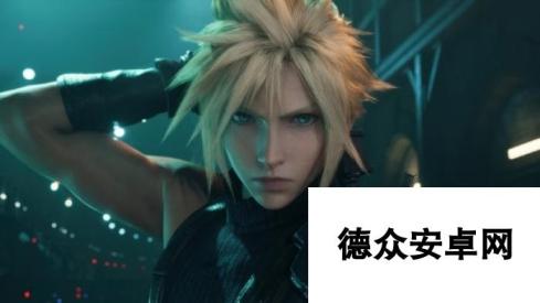 滨口直树：《FF7：重制版》或将在今年扩大受众群体!