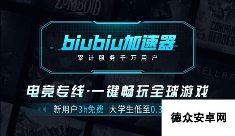 地痞街区2怎么建东西 地痞街区2建造方法介绍