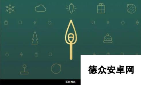 Epic游戏商店今日免费赠送游戏：《燥热》