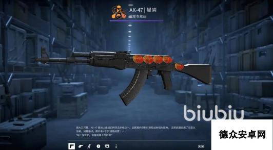 csgo高延迟解决方法介绍 CS2怎么降低延迟