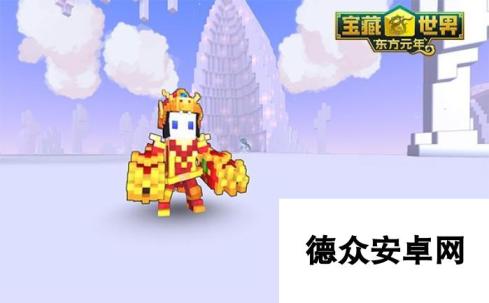 大美中国风 《宝藏世界》瑞兽角端降临