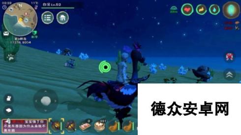 创造与魔法7月13日新版本地图 地图资源分布