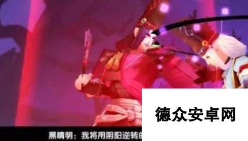 阴阳师探索19张副本剧情曝光平安京第十九章剧情