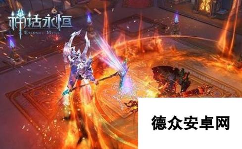 神话永恒5V5战队晋级模式上线 速来开团