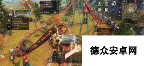 明日之后远星城探索宝箱全方位图解