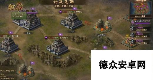 攻城掠地怎么开启二珍？攻城掠地攻略分享