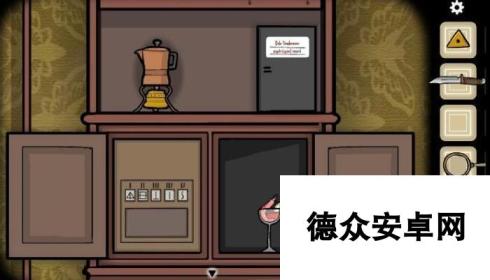 《逃离方块：悖论》第二章part11通关攻略