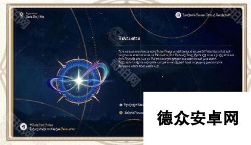 《崩坏星穹铁道》可以直接玩3.0剧情吗