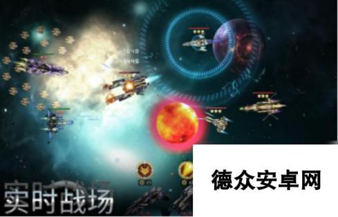 好玩的太空多人游戏有哪些 高人气的太空多人手游推荐2025