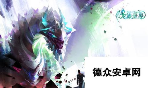 青春幻想的续写 MMORPG手游龙族世界正式对外曝光