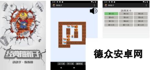 按键手机推荐游戏下载合集 免费的按键手机游戏盘点2025