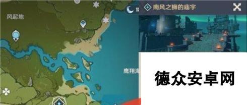 《原神璃月地灵龛10把钥匙获得攻略》（一探璃月地灵龛的秘密）