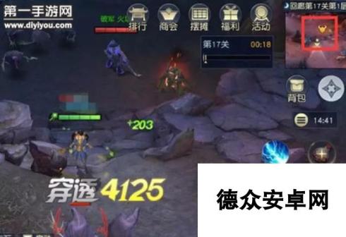 镇魔曲手游无限回廊通关技巧分享