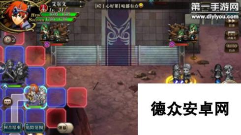 梦幻模拟战时空裂缝攻略 精英3-3三星打法