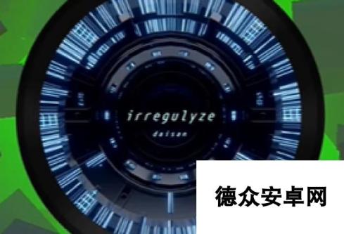 《喵斯快跑》irregulyze