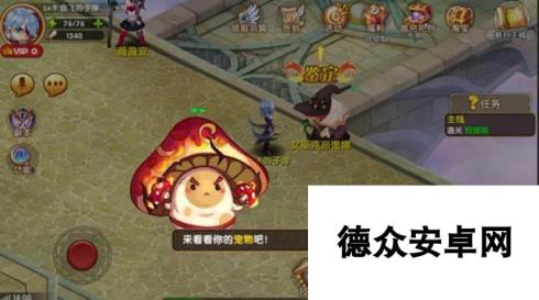 魔王与公主新手入门攻略之宠物玩法介绍