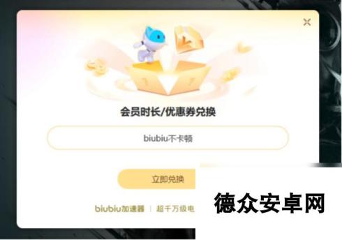 csgo卡顿掉帧解决方法csgo间歇性掉帧卡顿怎么办