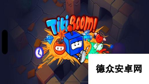 Tiki Boom!好玩吗 Tiki Boom!玩法简介