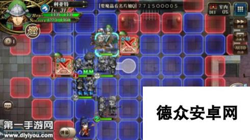 梦幻模拟战时空裂缝攻略 精英3-3三星打法