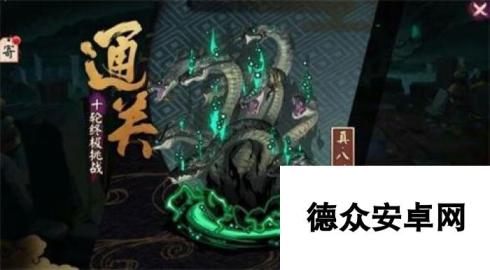 阴阳师压缩时间快稳准的单刷真蛇小抄