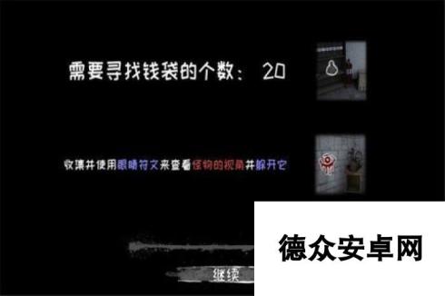 2025火爆的三人解谜游戏下载 热门多人解密游戏排行推荐