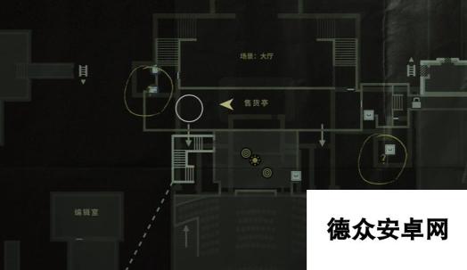 《心灵杀手2》力量之言26在哪里