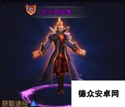 神曲之符文英雄新手魔灵选择与攻略